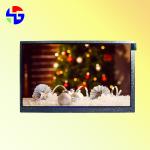 7 inch RGB interface, TFT, TN 12 O'clockis ultra-wide viewing Angle resolution
