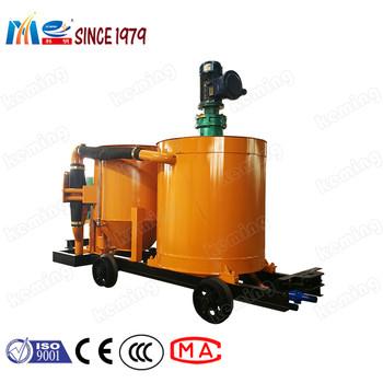 Buy Simple Structure Machine Grout Making Mixer High Pressure High Speed Centrifugal Mixer at wholesale prices