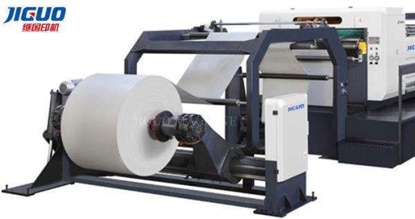 Buy Four Paper Roll Cutting Machine Roll To Sheet Paper Cutting Machine at wholesale prices