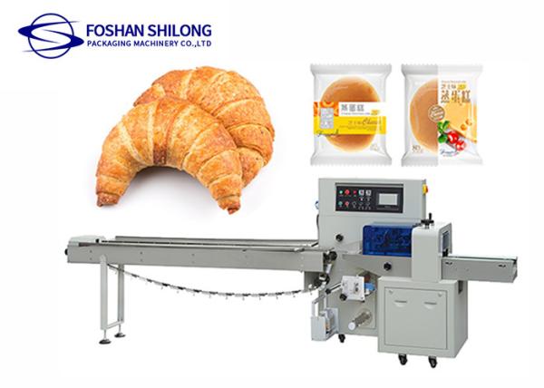 Buy Croissant Bread Pillow Bag Packing Machine With PLC Control System at wholesale prices