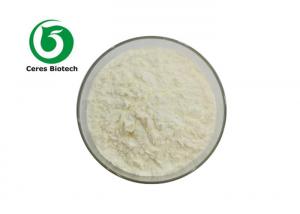 Quality Food Grade Guar Gum Powder Additives CAS 9000-30-0 for sale