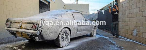 high quality car washing cleaning foam gun/lance