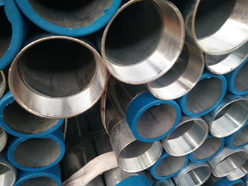 Buy Threaded and coupled ERW Casing Pipes with  IS 4270 Standard at wholesale prices