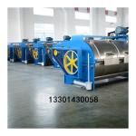 Jeans washing machine Stainless steel