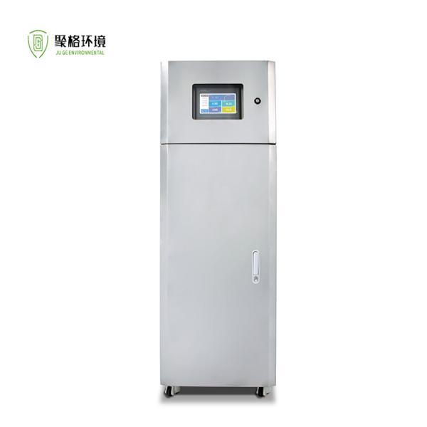 Buy Digital Multiparameter Online Water Monitoring System For River Industry Water 200-600ml/Min at wholesale prices