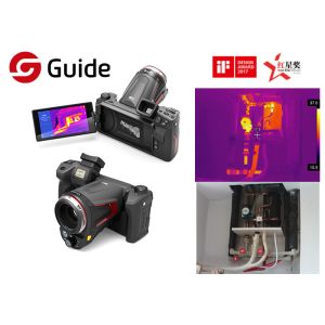Buy cheap High Performance 640x480 Handheld Thermal Imaging Camera With 10x Digital Zoom from wholesalers
