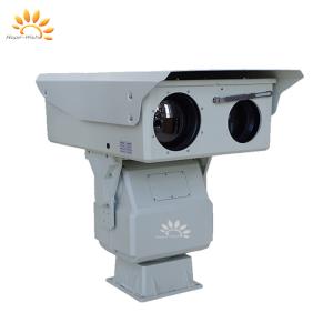 Quality Convenient Face Recognition Infrared Long Range Security Camera Thermal Imager for sale