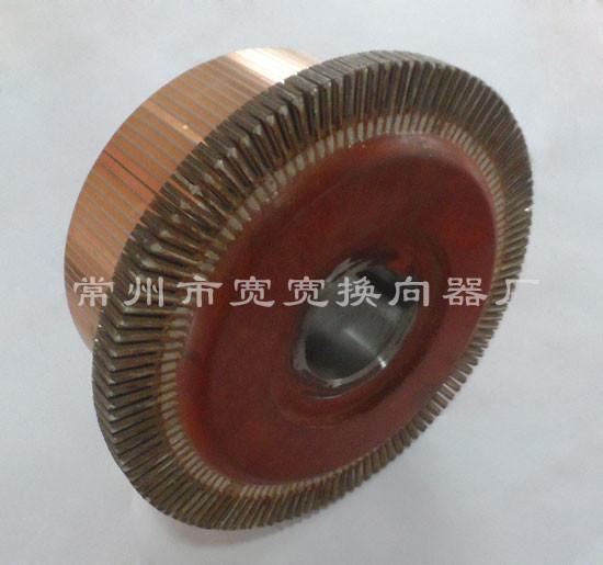Buy 123 Segments Starter Motor Commutator Flameproof Customized For Mine at wholesale prices