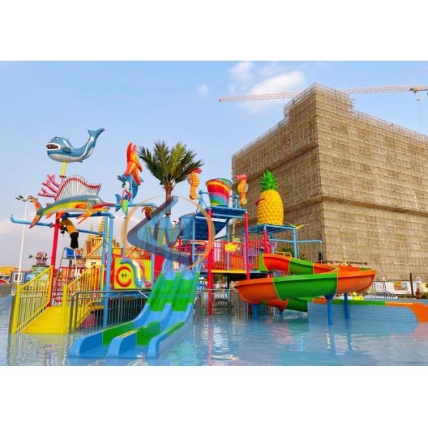 Children Water Park Playground Indoor 45x35m Standard 200 People Capacity