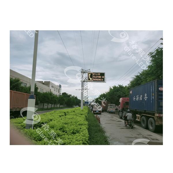 Buy portable mobile variable message sign Scrolling Message 120Hz at wholesale prices