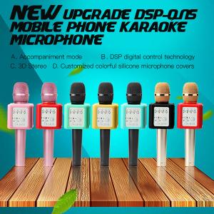 Quality 2017 new improved version Micgeek Q9S Karaoke player micgeek dsp q9s for sale
