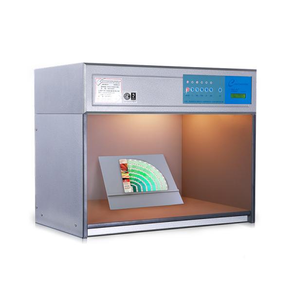 Buy T60-4 Color Matching Box at wholesale prices