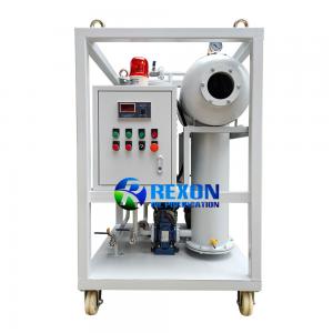 China Small Portable Transformer Oil Purifier Machine with High-Efficiency Filtration and Degasification on sale