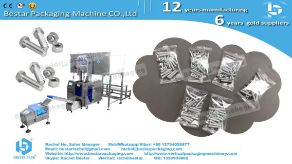 How to reduce the noise when packing hardware [Bestar] counting packing machine