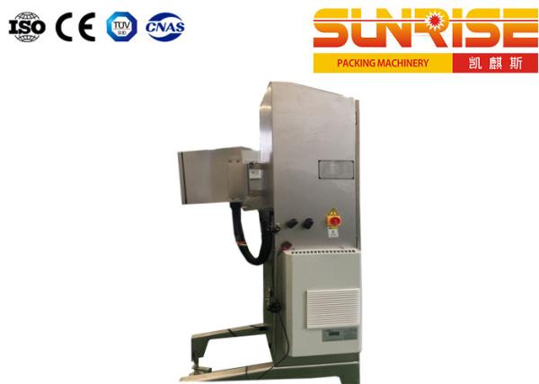 Buy Single Phase Code And Data Inspector Non Contact Type at wholesale prices