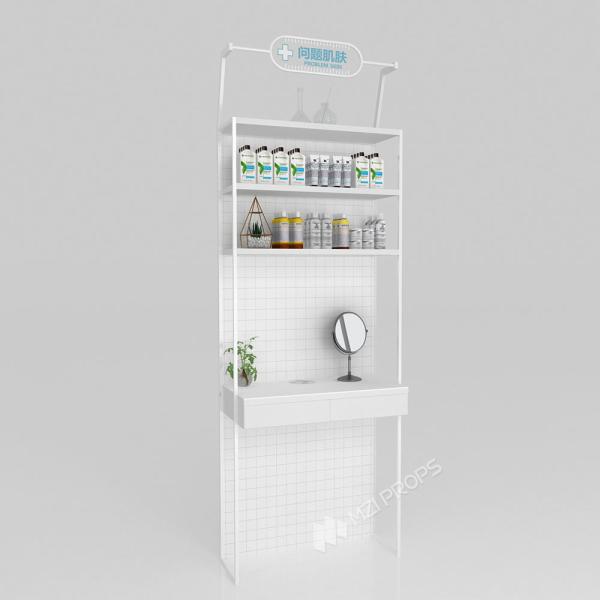GDR10-TY-K04 Retail Store Display with Mirror and Convenient Charging for Beauty Counters