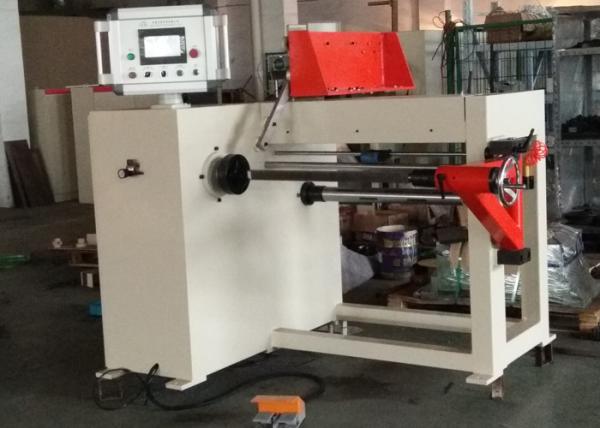 Buy 200rpm Automatic Coil Winding Machine Transformer Wire Coil Winder at wholesale prices