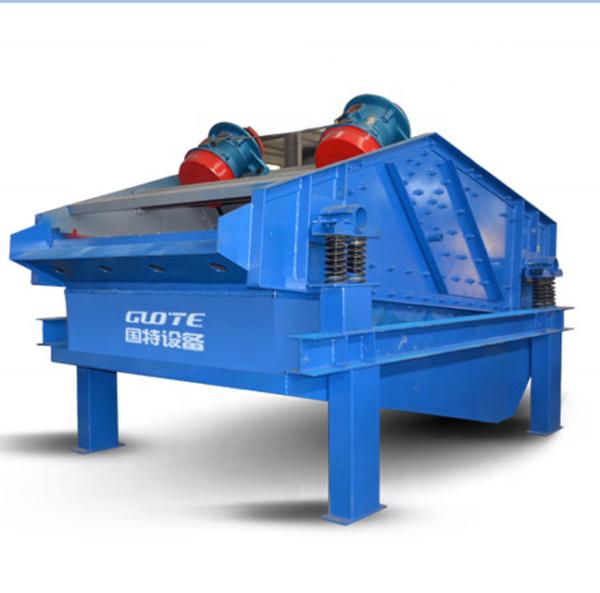 Buy Large Sieving Capacity Vibrating Screen for Tailings Dewatering Operations at wholesale prices