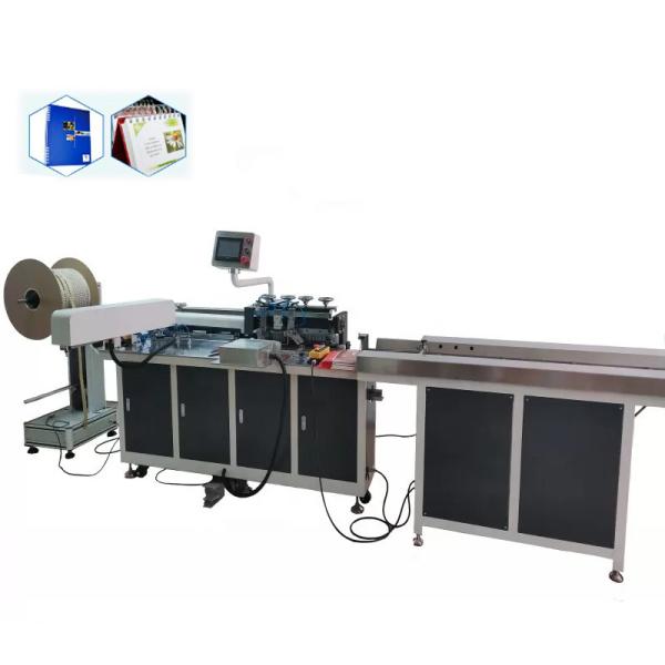 DWN-520 Automatic Feed /Punch Cover And Inner Seperately/ Adjust The Hole/Automatic Binding Machine