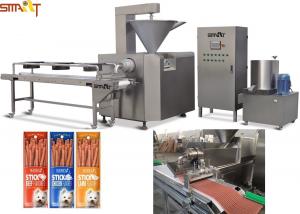 Quality Siemens Motor 300KG/H Dog Pet Food Machine Automatically for sale