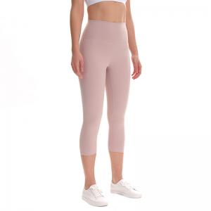 China Spandex Polyester Women Gym Leggings Ladies Elasticated Cropped Trousers on sale