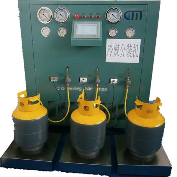ac refrigerant recovery vapor pump explosion proof ISO tank recovery charging machine gas charging equipment