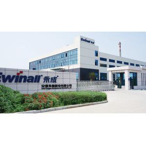 Anhui Yongcheng Electronic and Mechanical Technology Co., Ltd.