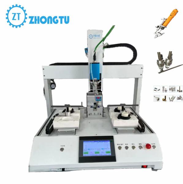 Buy Electric Screwdriver Type Automatic Screw Locking Machine with Compact Size and Flexible Placement at wholesale prices