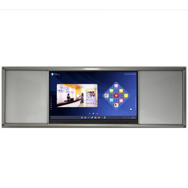 Muilt IR Touch IR 86 Inch Interactive Flat Panel With Sliding White Board