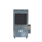 Smooth Operation Drying Dehumidifier 4L/Hr With Pre-Setting Humidity Control