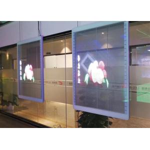 China P7.81 Transparent Led Mesh on sale