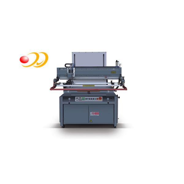 PLC Control Card / Film Screen Printing Machines With Antistatic Blower