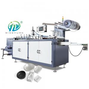 Quality Big Model Plastic Lid Forming Machine For Paper Cup / Ice Cream Cup for sale