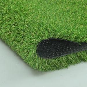 Quality Multifunctional Artificial Turf Grass Practical For Kindergarten for sale