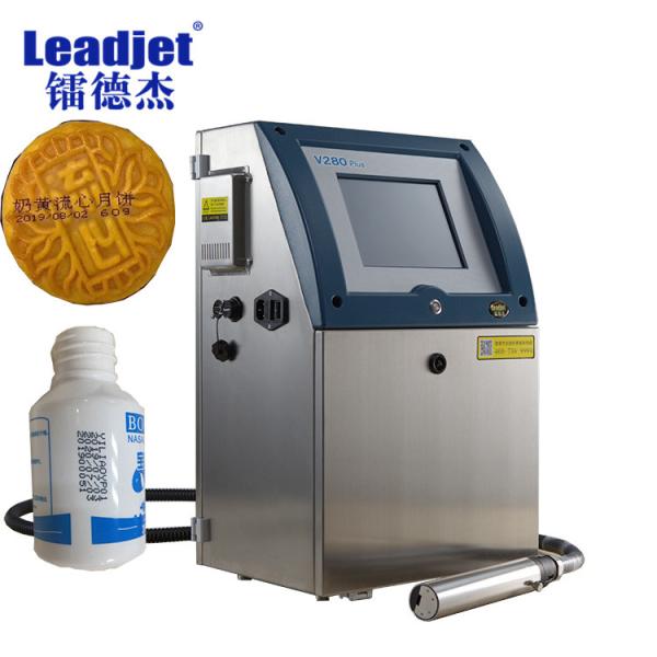 Buy Industrial Small Character Continuous Inkjet Printer , Date Coding Machine at wholesale prices