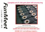 EMBEDDED ZIRCONIA RING WITH HIGH PERFORMANCE FOR SLIDE GATE PLATE
