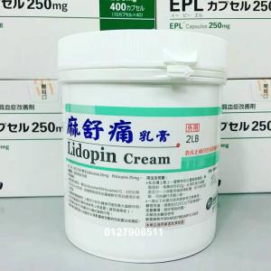 Quality Anaesthetic Numbs Pain Killer Cream Pain Stop Cream Pain Relief Cream Tattoo Anesthetic Cream for sale