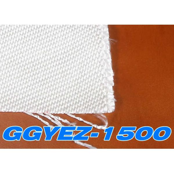 Boat Hull Building Double Sided Plain Ecr Glass Fibre