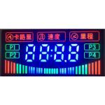 TN / HTN / STN / FSTN LCD Display Segment Monochrome Negative Mode Small Size