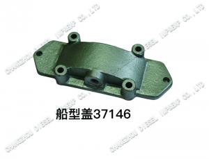 Quality SF12-37146 Cover Casting Agricultural Machinery Parts SS GOLD Brand for sale