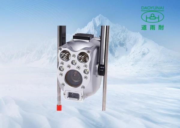 Buy Inspection Sewer Pole Camera System Scalable Pipeline Periscope High Reach at wholesale prices
