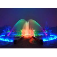 China Commerce Square Musical Water Feature / Outdoor Musical Fountain Customized Size for sale