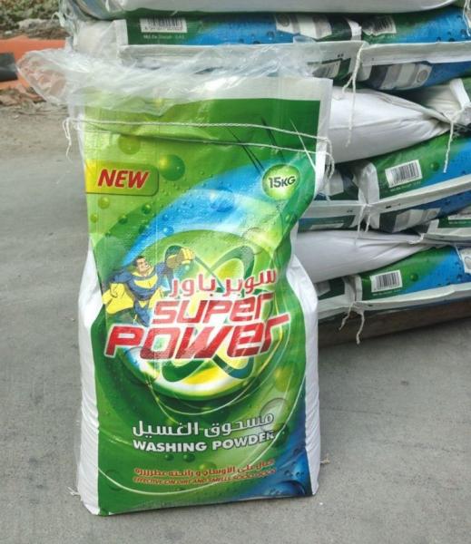 Buy hand and machine High-quality detergent laundry washing soap powder at wholesale prices
