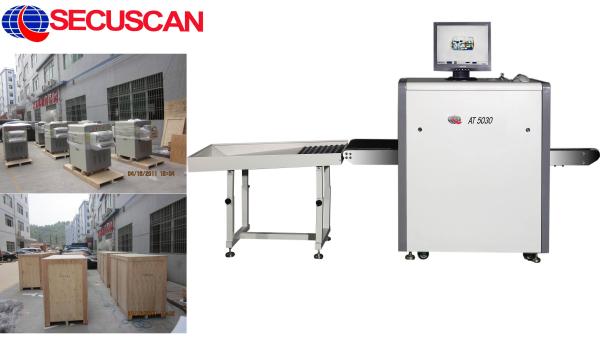 Buy Security detectors of x rays Baggage and Parcel Inspection for detect dangerous items at wholesale prices