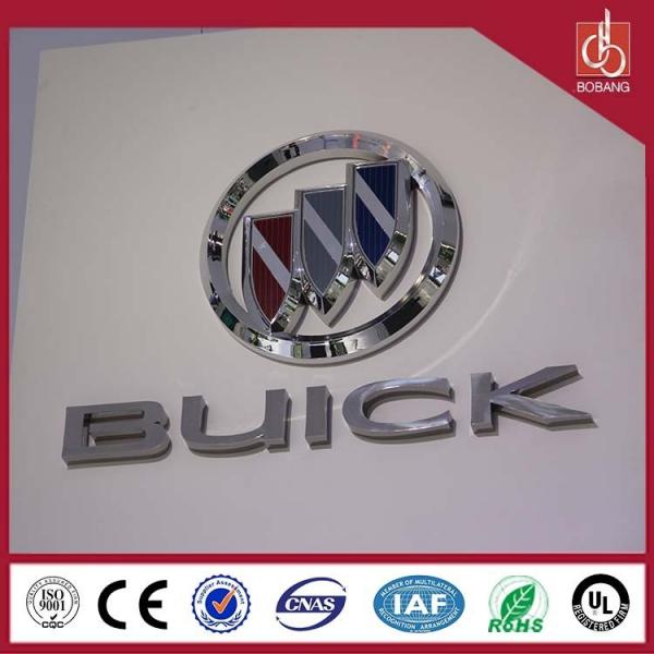 Buy Famous brands luxury high quality vacuum moulding thin light custom wholesale car logo at wholesale prices