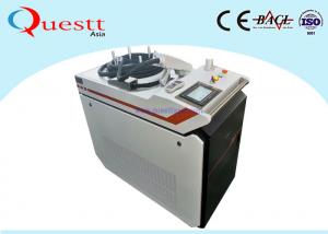 Quality Durable High Power 500w 1000W Laser Rust Removal Machine With 2 Years Gurranty for sale