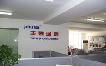 Nanjing Photel Communication Technology Co.,Ltd.