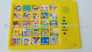 China Multi Sound Panels For Intellectual Baby Sound Books , childrens sound books on sale