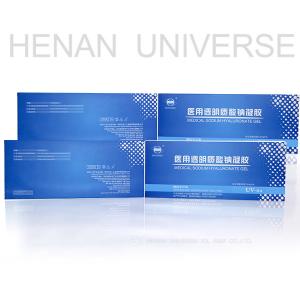 1.5ml Aseptic Sodium Hyaluronate Ophthalmic Solution Ophthalmic Viscoelastic Devices