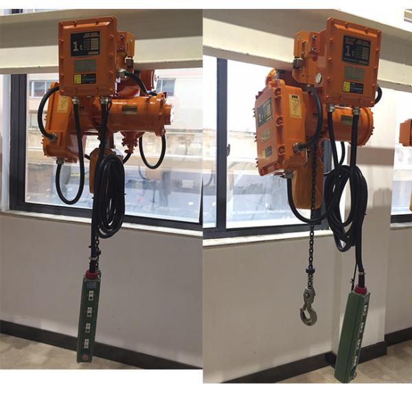 380V 35 Ton 1440 R/Min Explosion Proof Chain Hoist